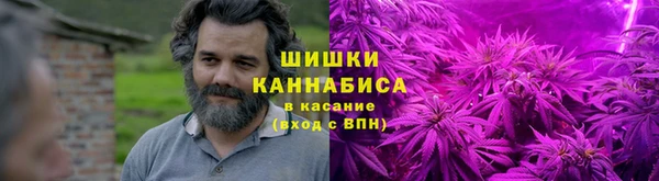 каннабис Горняк